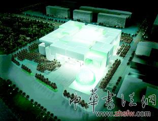 按此在新窗口瀏覽圖片