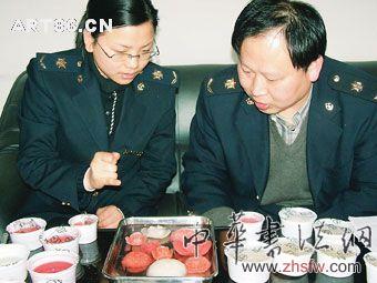 按此在新窗口瀏覽圖片