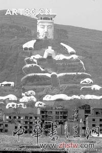 按此在新窗口瀏覽圖片