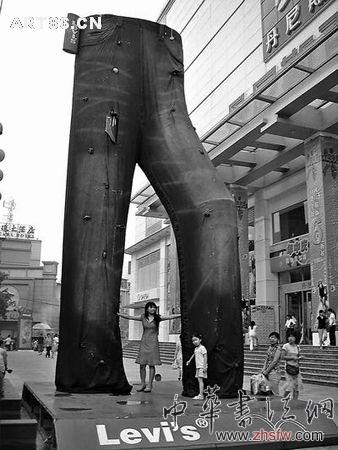 按此在新窗口瀏覽圖片