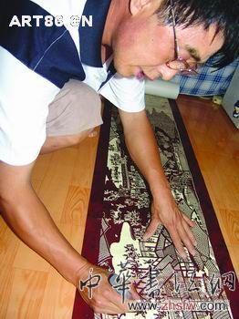 按此在新窗口瀏覽圖片