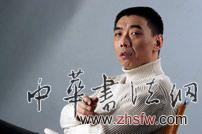 按此在新窗口瀏覽圖片