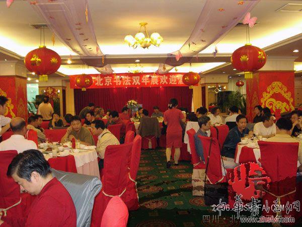 按此在新窗口瀏覽圖片