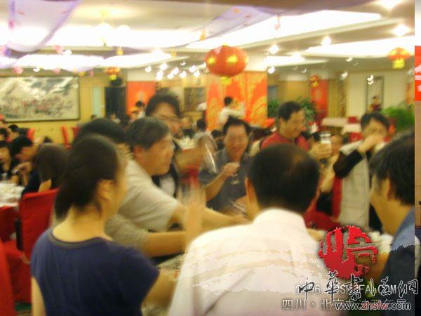 按此在新窗口瀏覽圖片