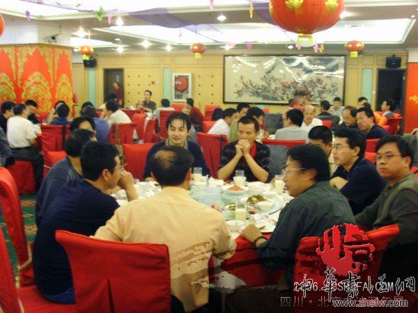 按此在新窗口瀏覽圖片