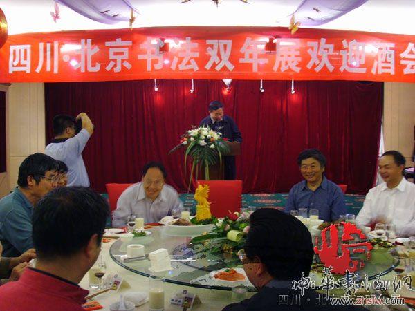 按此在新窗口瀏覽圖片