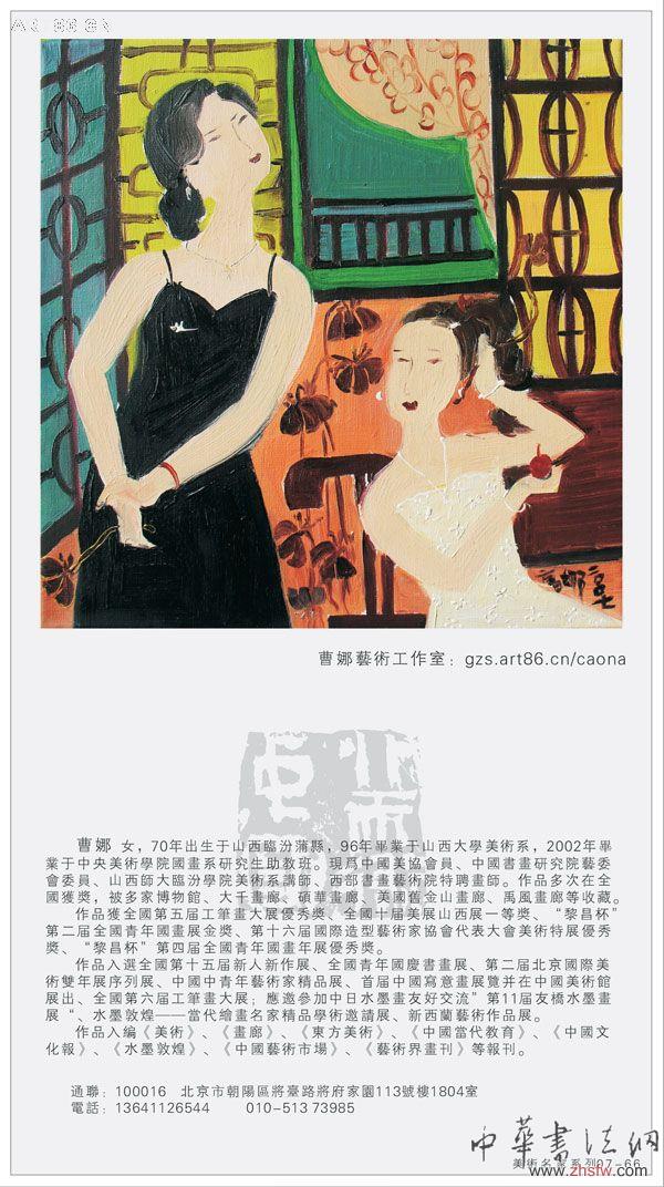 按此在新窗口瀏覽圖片