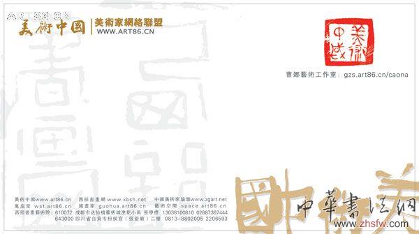 按此在新窗口瀏覽圖片