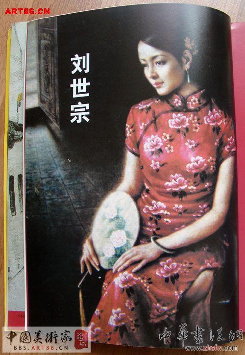 按此在新窗口瀏覽圖片