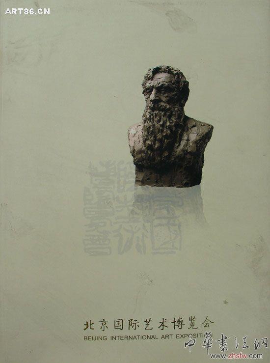 按此在新窗口瀏覽圖片