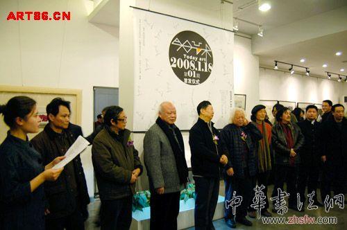 按此在新窗口瀏覽圖片