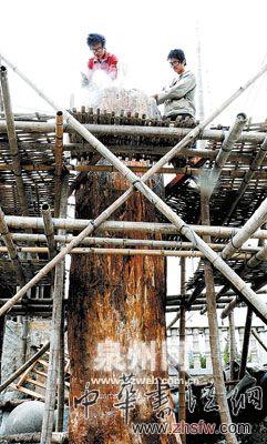 按此在新窗口瀏覽圖片