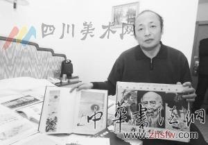 按此在新窗口瀏覽圖片