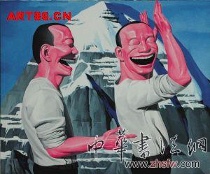 按此在新窗口瀏覽圖片