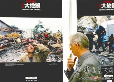 按此在新窗口瀏覽圖片