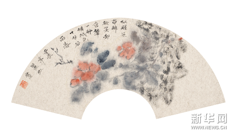 楊濤陳麗虹伉儷書畫聯(lián)展天弓文苑舉行