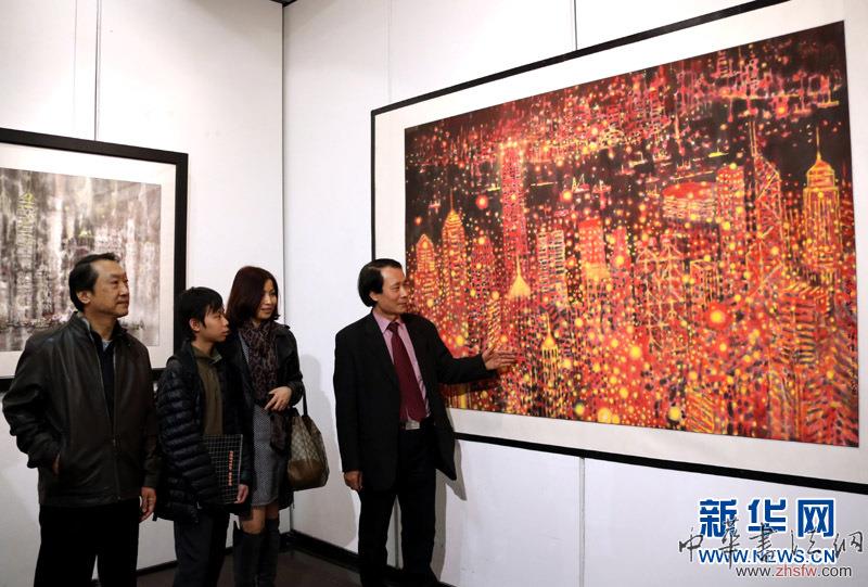 港水港墨——香港水墨作品展在香港大會(huì)堂揭幕