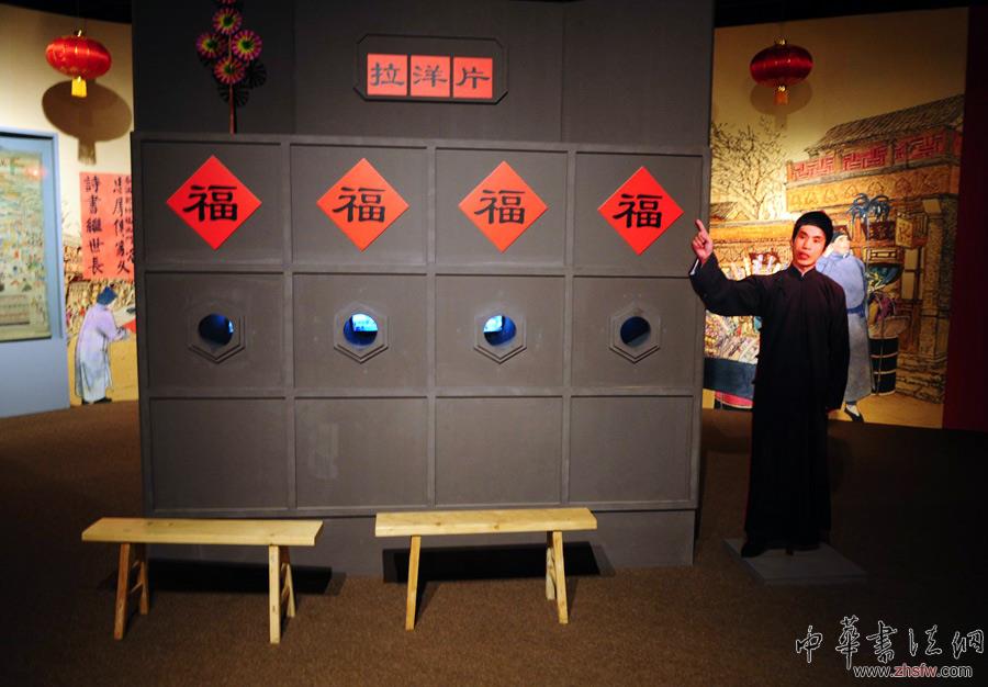 首都博物館舉辦的&ldquo;金蛇舞春風&rdquo;展覽