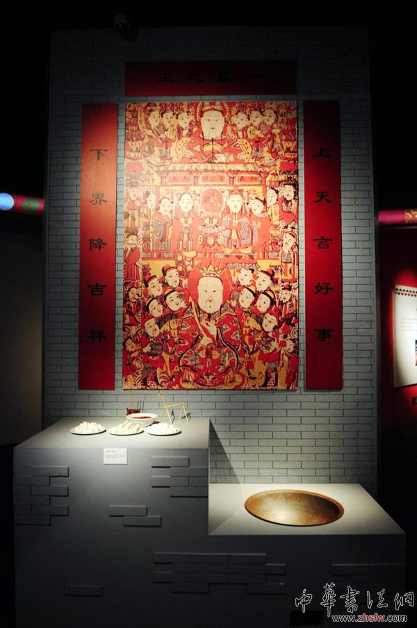 首都博物館舉辦的&ldquo;金蛇舞春風&rdquo;展覽