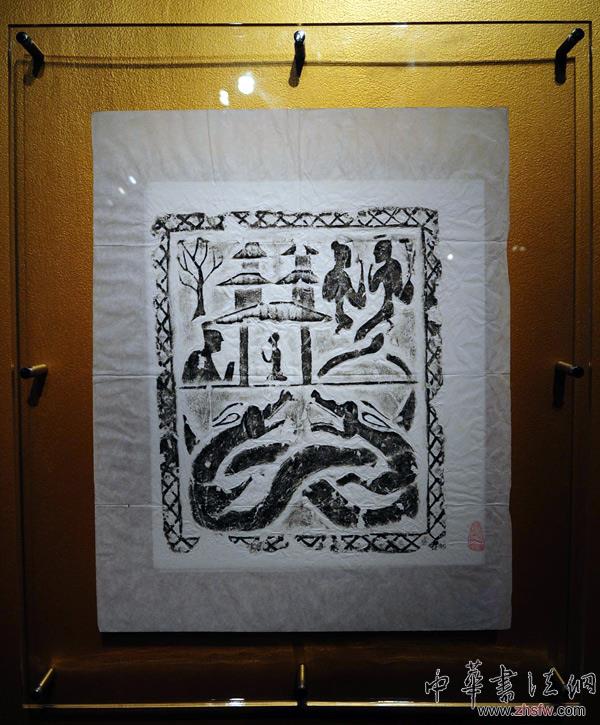 首都博物館舉辦的&ldquo;金蛇舞春風&rdquo;展覽