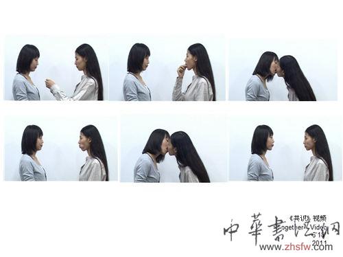 “制造多巴胺”藝術(shù)展將亮相國藝美術(shù)館(圖) 陳穎作品《共識》