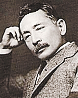 “夏目漱石的美術(shù)世界”展在東京舉行(圖)