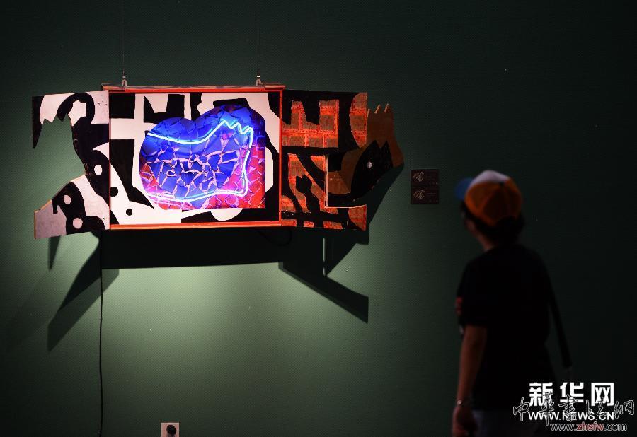 (晚報(bào)) （2）葡萄牙藝術(shù)大師作品在西安展出