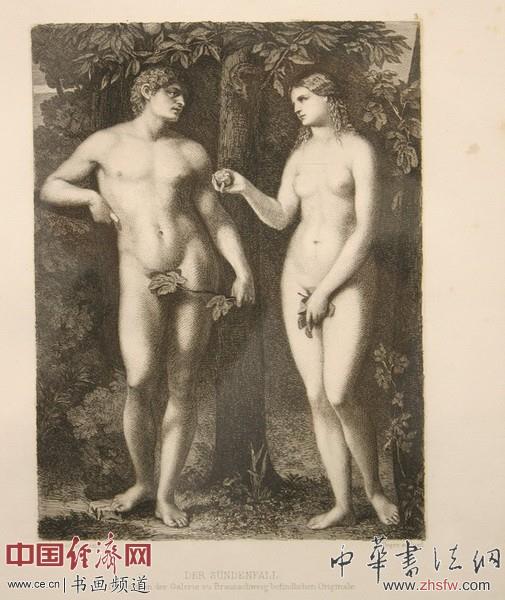 現(xiàn)場(chǎng)展出的倫勃朗版畫 中國(guó)經(jīng)濟(jì)網(wǎng)記者李冬陽攝