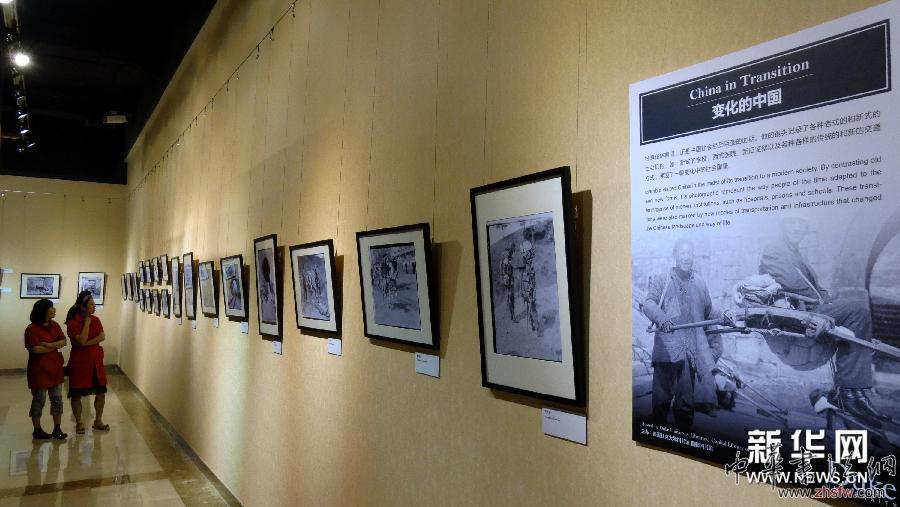 （文化）（3）&ldquo;一百年前的北京社會(huì)&rdquo;老照片展覽在京舉行