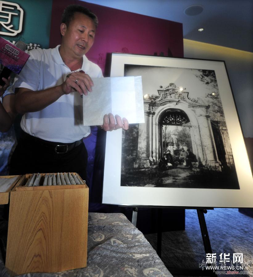 “圓明園特展”臺(tái)北預(yù)展 圖