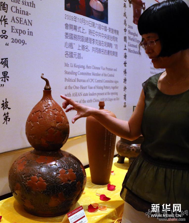 （晚報(bào)）（2）欽州坭興陶精品在港展出