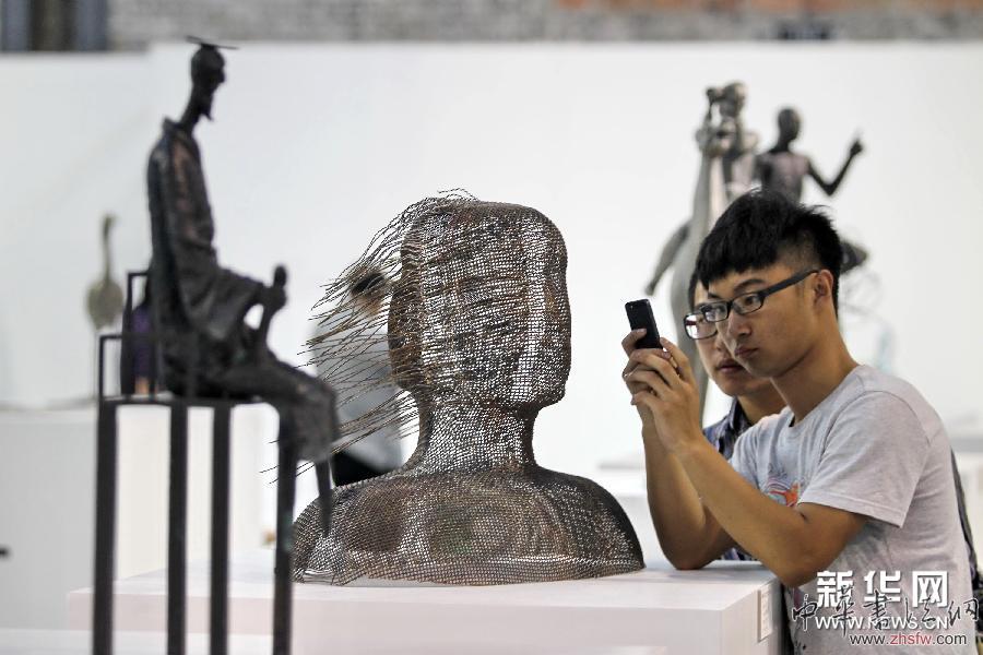 中國(guó)當(dāng)代金屬藝術(shù)展開(kāi)幕 圖