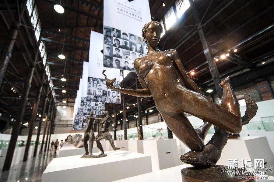 中國(guó)當(dāng)代金屬藝術(shù)展開(kāi)幕 圖