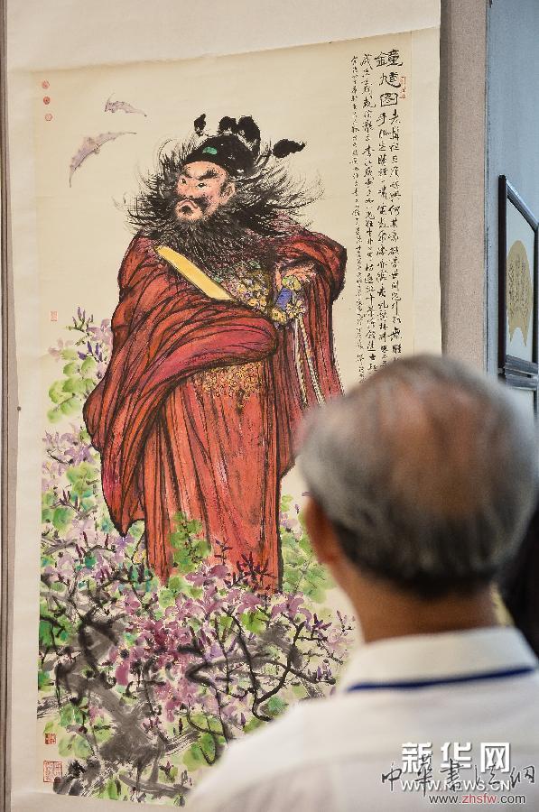 （晚報）（2）&ldquo;蕭暉榮中國畫&middot;書法&middot;雕塑藝術展&rdquo;在京舉行
