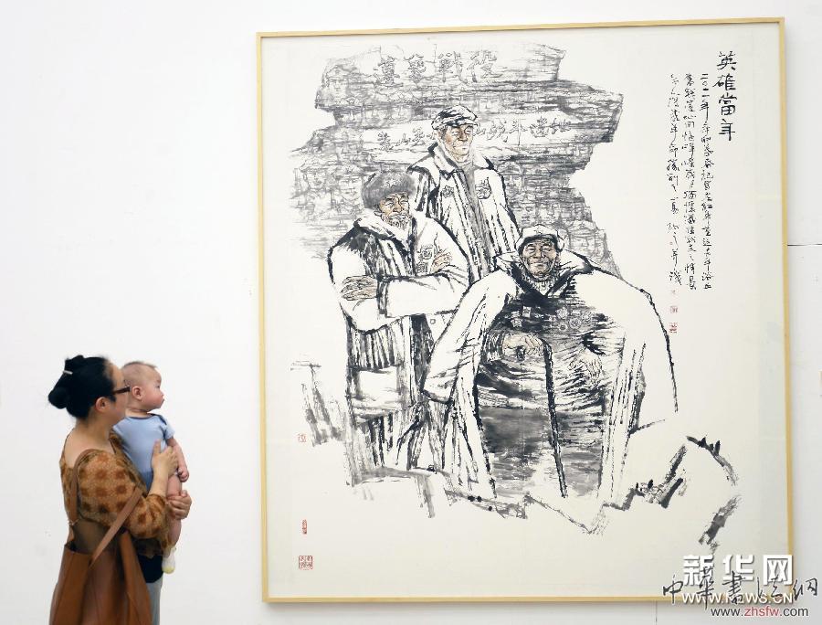浙江省優(yōu)秀美術(shù)作品展杭州開幕 圖
