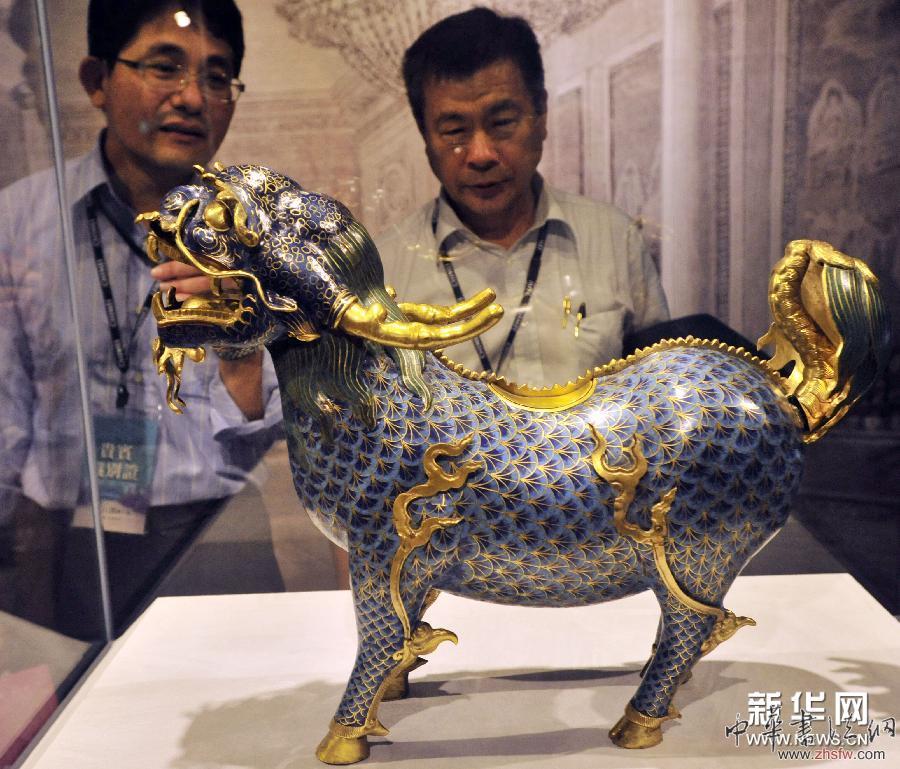 “圓明園特展--大清皇帝最美的夢(mèng)”舉行展前記者會(huì) 圖