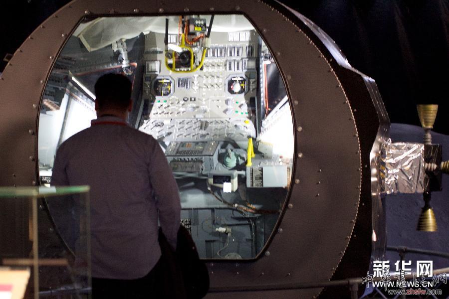 （國際）（1）太空探索展在荷蘭開幕