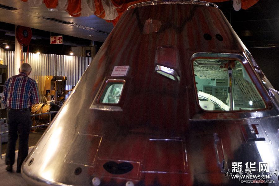 （國際）（4）太空探索展在荷蘭開幕