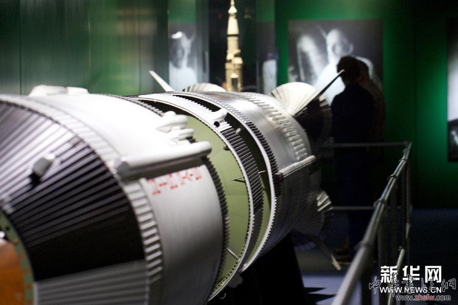 （國際）（5）太空探索展在荷蘭開幕