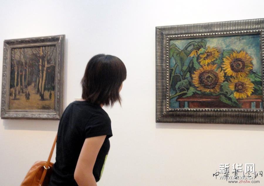 國畫大師劉海粟畫作蘇州展出 圖