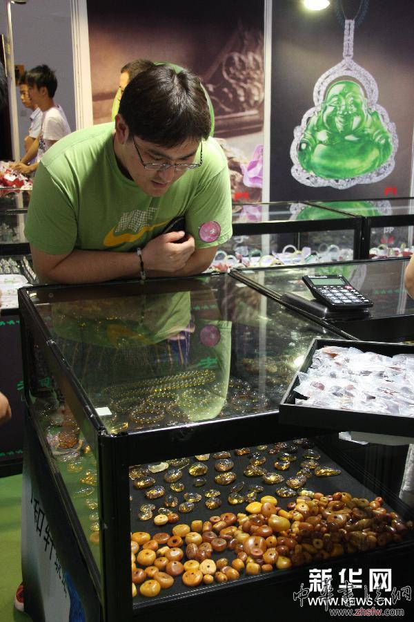 第14屆北京國際珠寶展開幕 圖