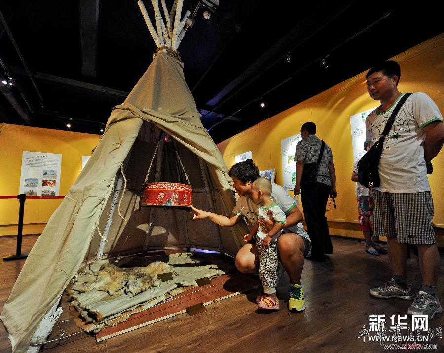 （晚報(bào)）（1）淳樸的鄂倫春風(fēng)情