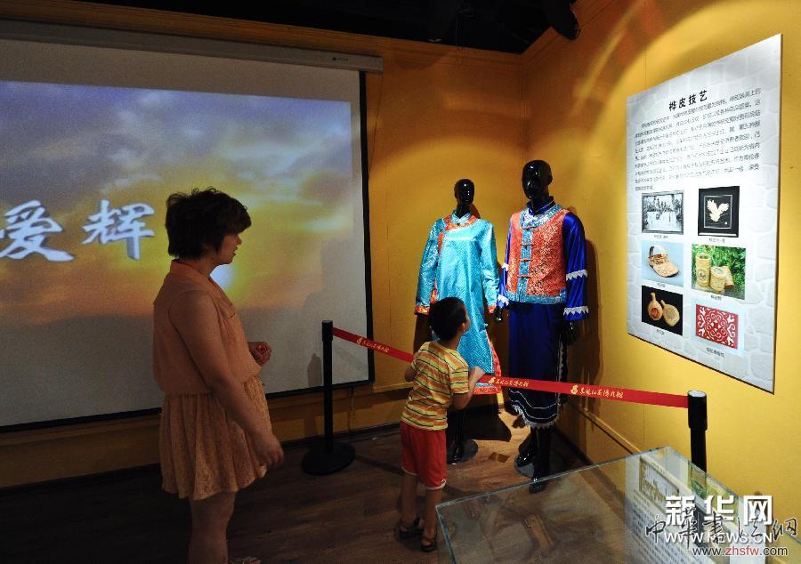 （晚報(bào)）（2）淳樸的鄂倫春風(fēng)情