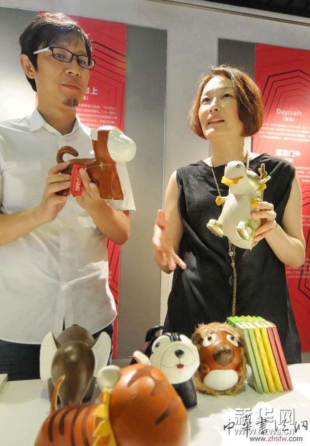 （文化）（4）福建舉辦海峽兩岸青年文創(chuàng)精品展