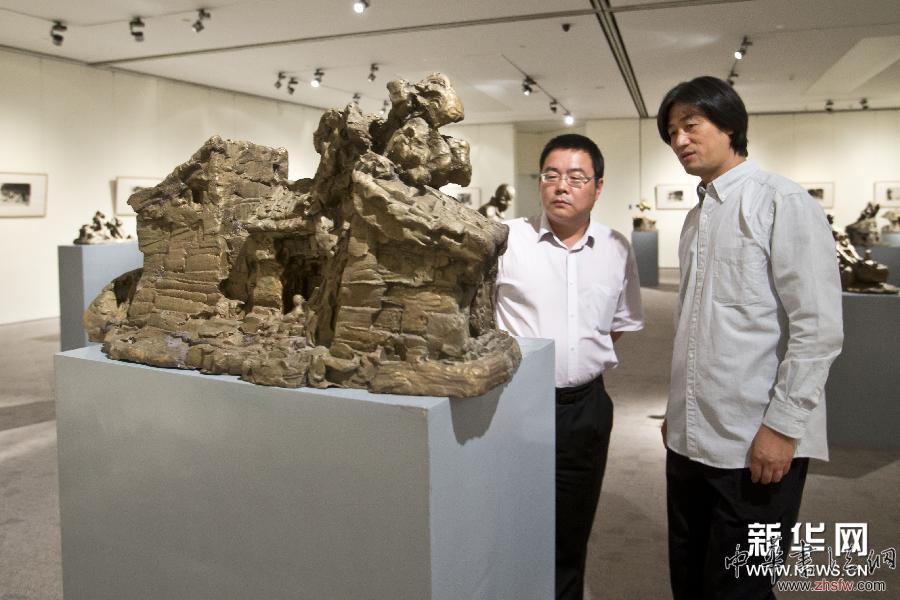 《遠(yuǎn)去的村莊》雕塑、繪畫作品展在京開幕 圖