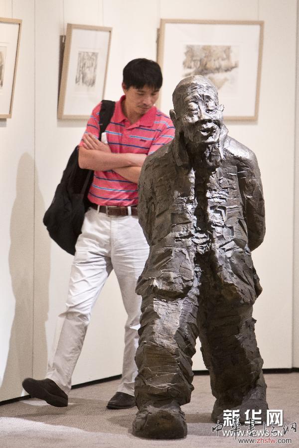 《遠(yuǎn)去的村莊》雕塑、繪畫作品展在京開幕 圖