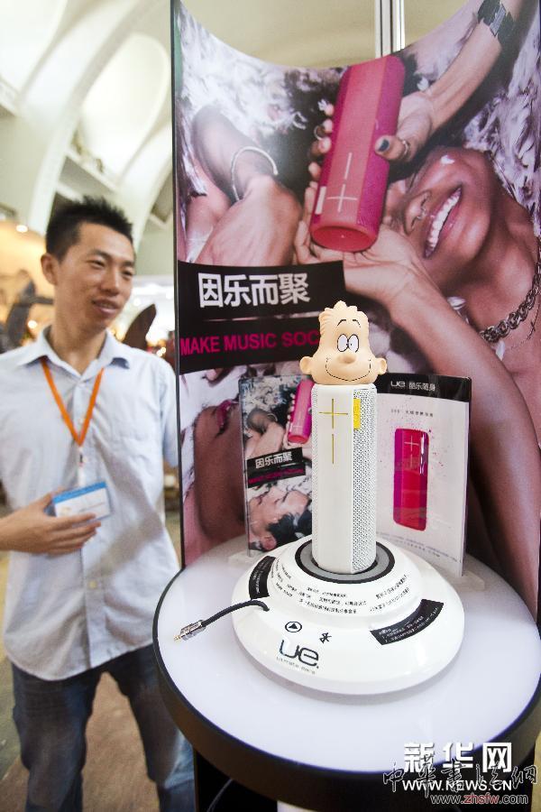 2013第八屆北京國際創(chuàng)意禮品及工藝品展開幕 圖 2013第八屆北京國際創(chuàng)意禮品及工藝品展開幕 圖