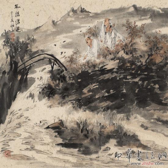 顧平作品 孤橋偶遇