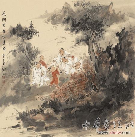 顧平作品 花開(kāi)果香