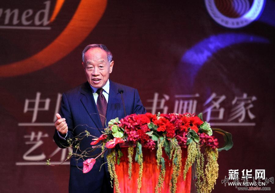 曼谷舉辦中國(guó)當(dāng)代書畫名家藝術(shù)精品展 圖 (XHDW)(2)曼谷舉辦中國(guó)當(dāng)代書畫名家藝術(shù)精品展